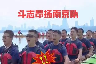 想到蒙蒂上任后会是这样的战绩吗？活塞GM：没有 大家都不满意