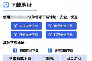 梅西、苏亚雷斯和对手爆发激烈争吵