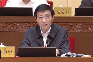 开云app官网登录入口网址查询截图1