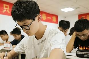 杰纳斯：拉什福德的肢体语言令人震惊，他在表达自己不想踢右边