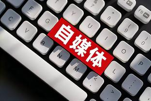 开云app下载入口官方网站截图1