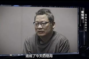 半岛综合体育俱乐部官网下载安装截图0